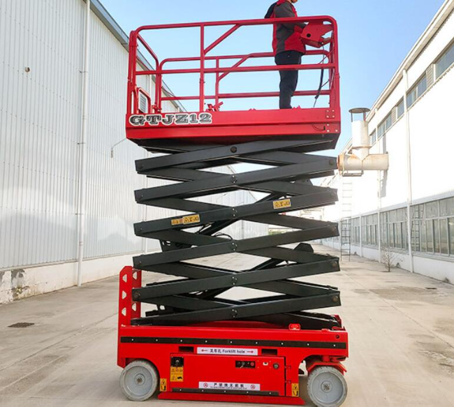 沈北自行走移动式升降机