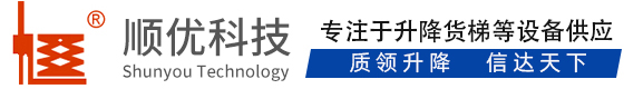 沈北顺优升降科技有限公司