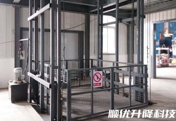 沈北仓库货梯定制有保障